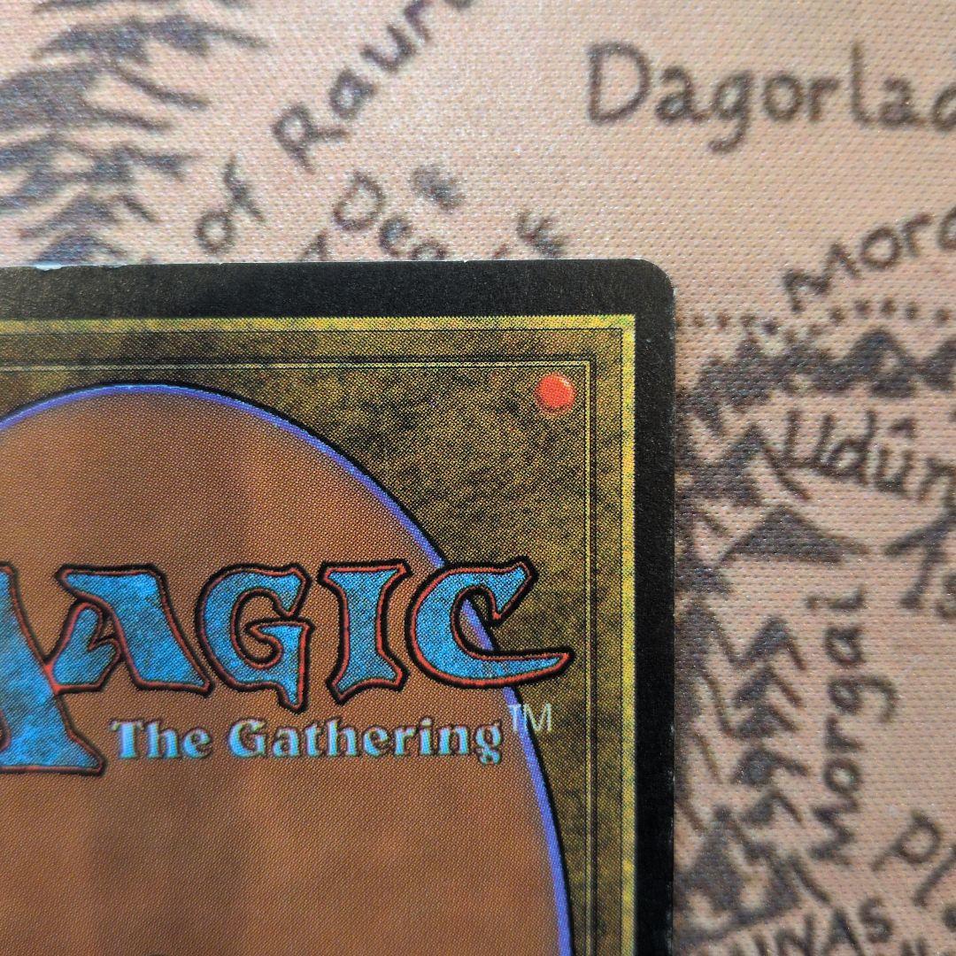 Wheel of Fortune - MTG 3ED 英語