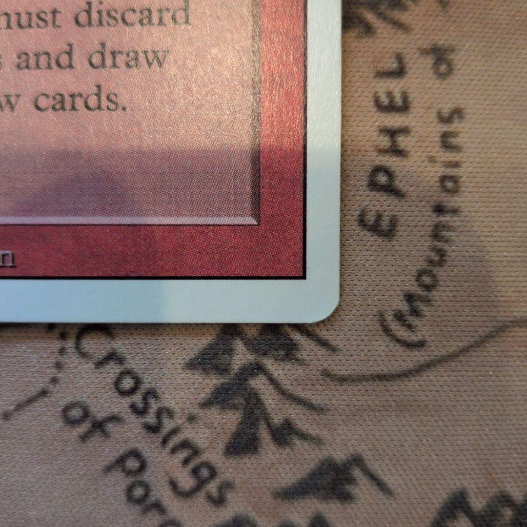 Wheel of Fortune - MTG 3ED 英語