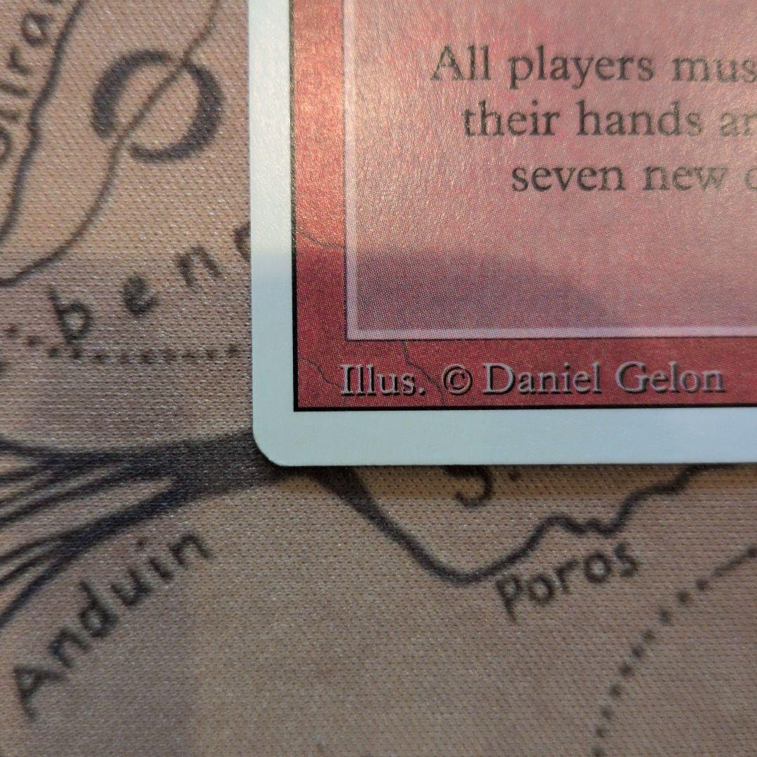 Wheel of Fortune - MTG 3ED 英語