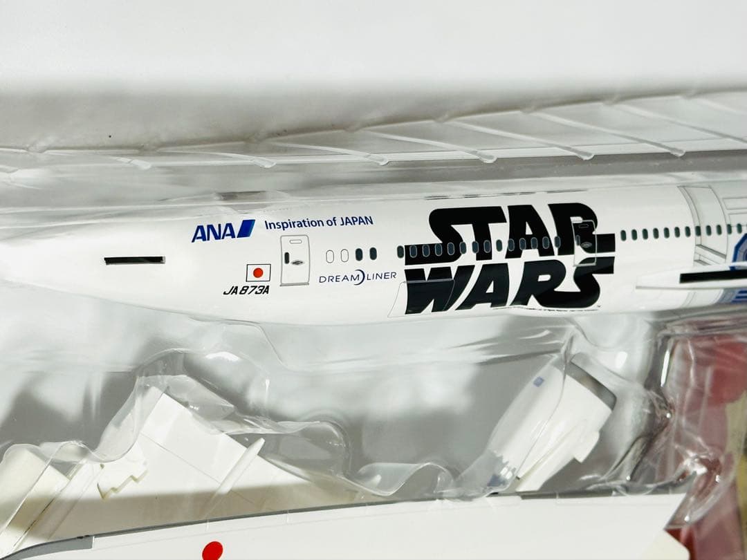 全日空商事 1/200 R2-D2 ANA JET B787-9