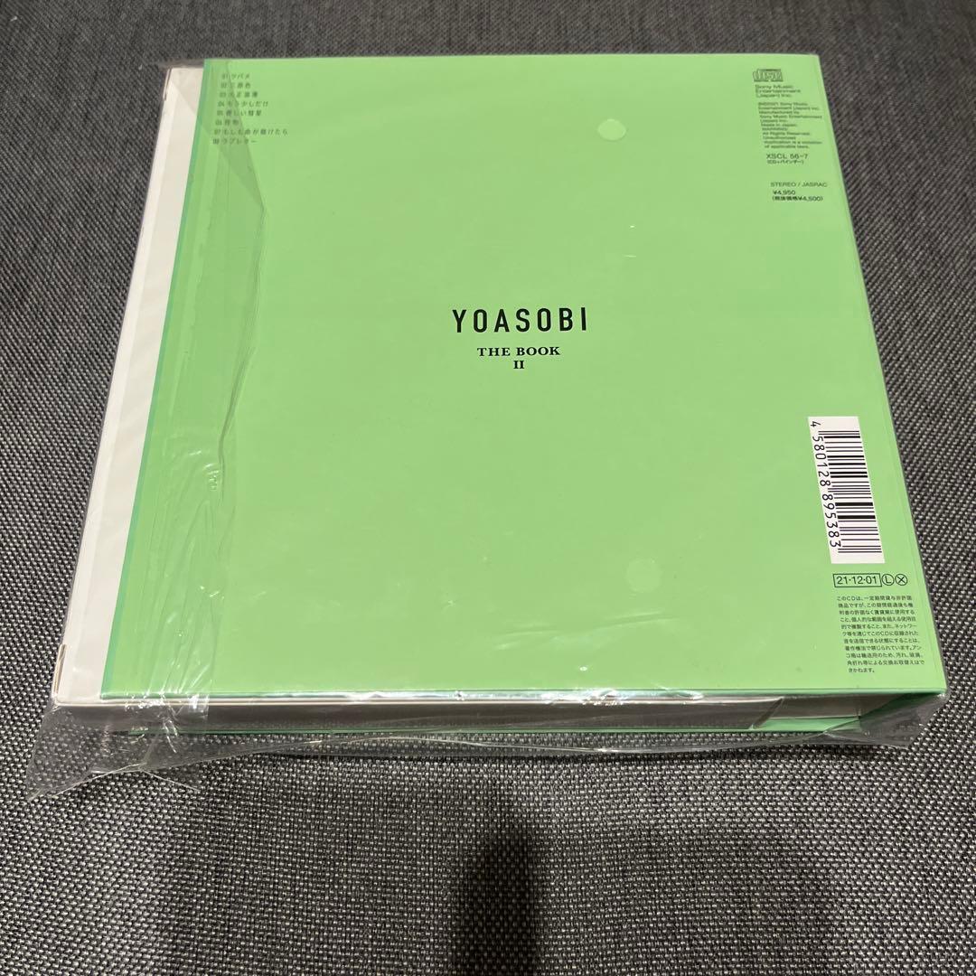 YOASOBI 会員限定パス & THE BOOK II セット