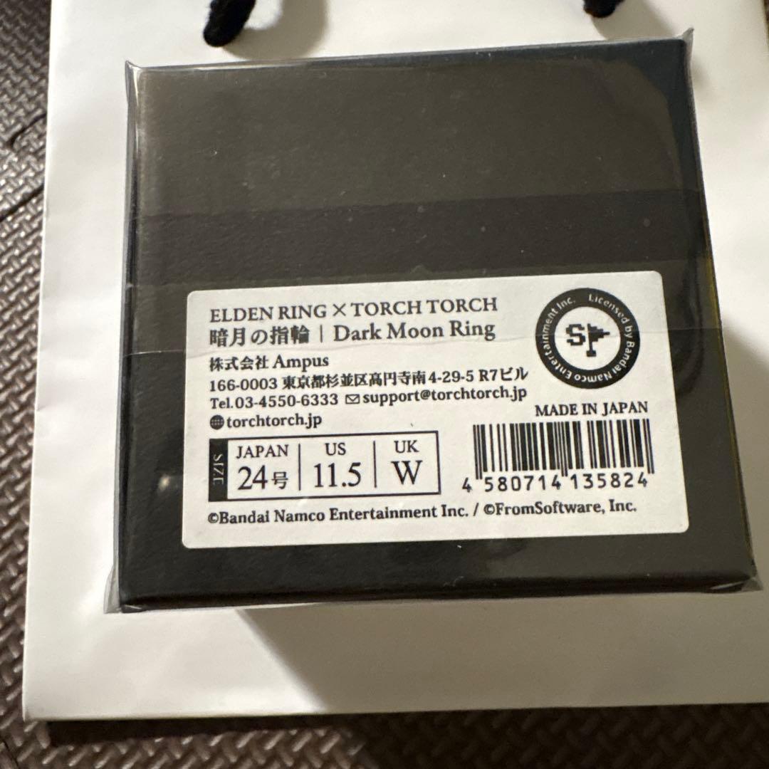 新品未開封　暗月の指輪 TORCHTORCH エルデンリング 魔女ラニ 24号