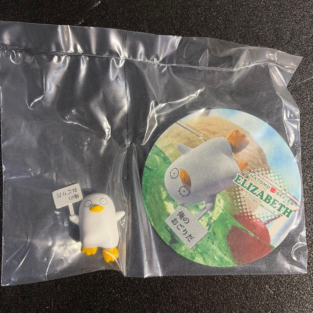 銀魂グッズまとめ売り【バラ売り✖️】