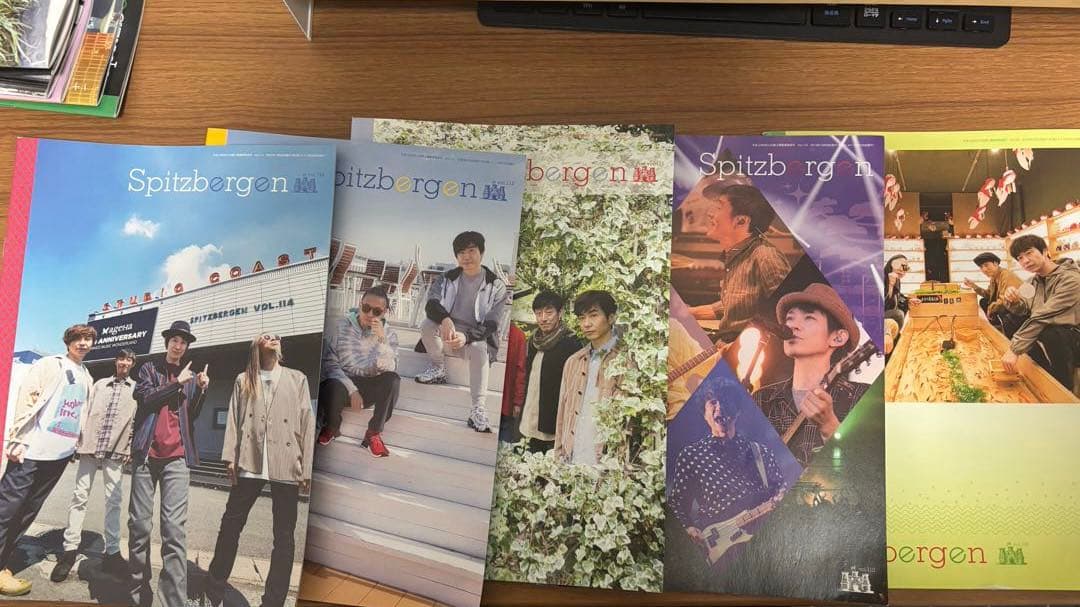 Spitzbergen ファンクラブ会報　55冊　66〜119.47