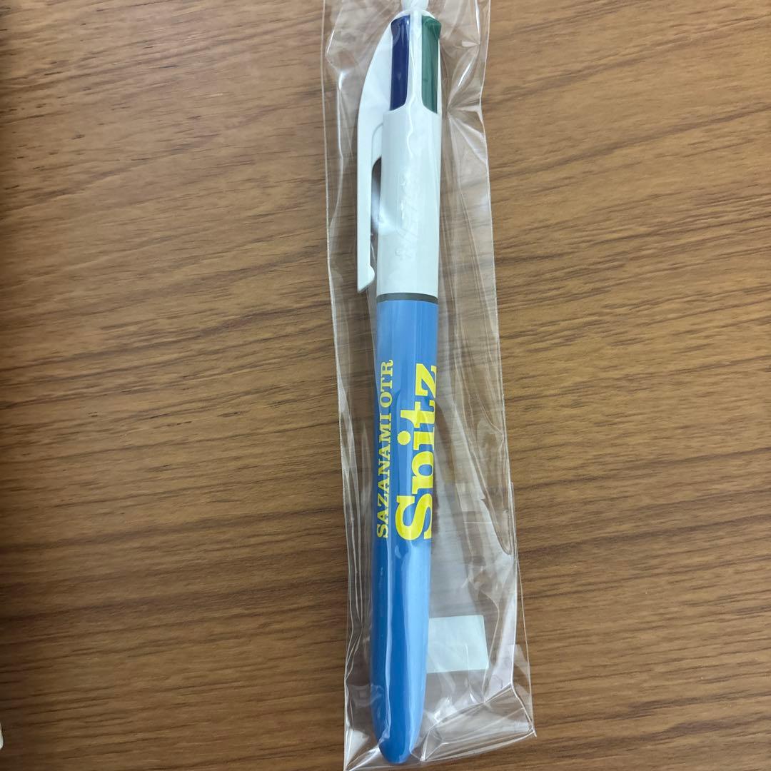 Spitzbergen ファンクラブ会報　55冊　66〜119.47