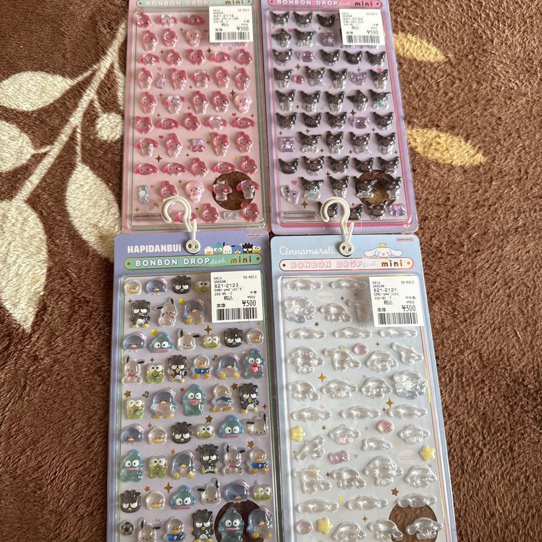 ボンドロドロップ　シール