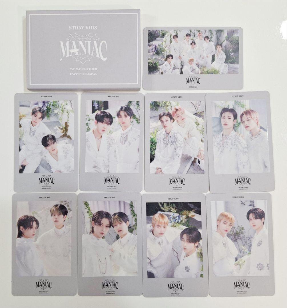 Stray Kids MANIAC グッズ まとめ売り セット
