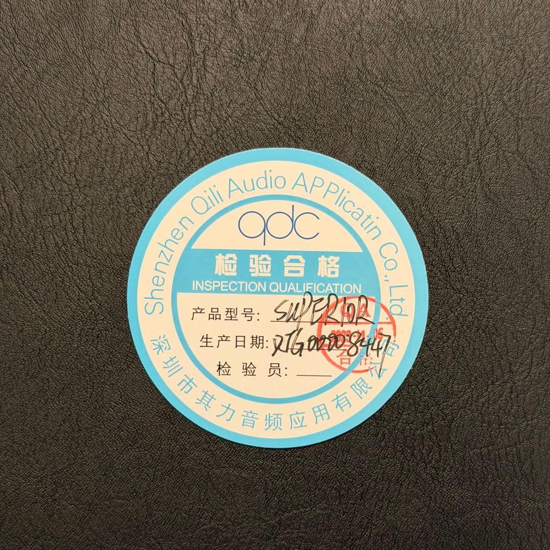 イヤホン qdc SUPERIOR <Piano Black>