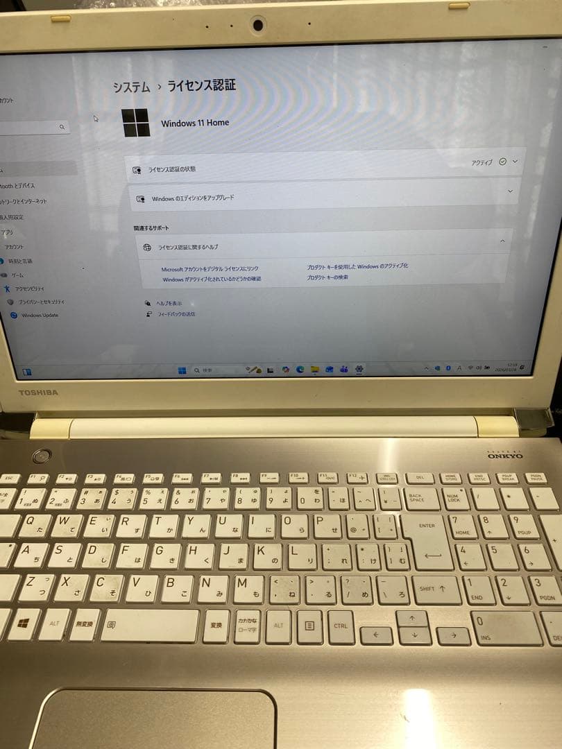 dynabook T65/CG Corei7 SSD240 8GB 第7世代