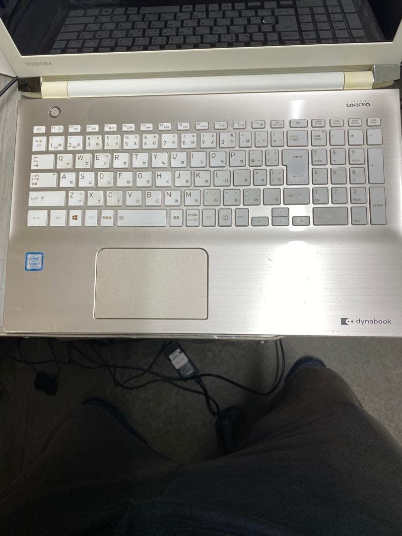 dynabook T65/CG Corei7 SSD240 8GB 第7世代