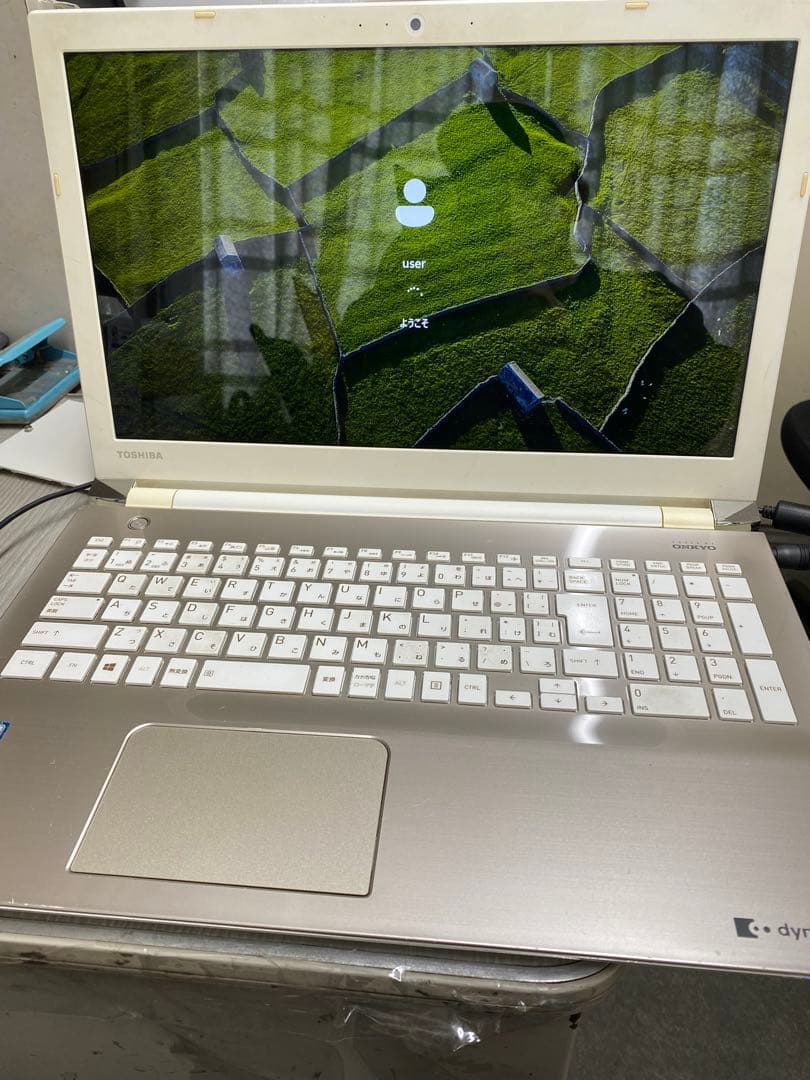 dynabook T65/CG Corei7 SSD240 8GB 第7世代