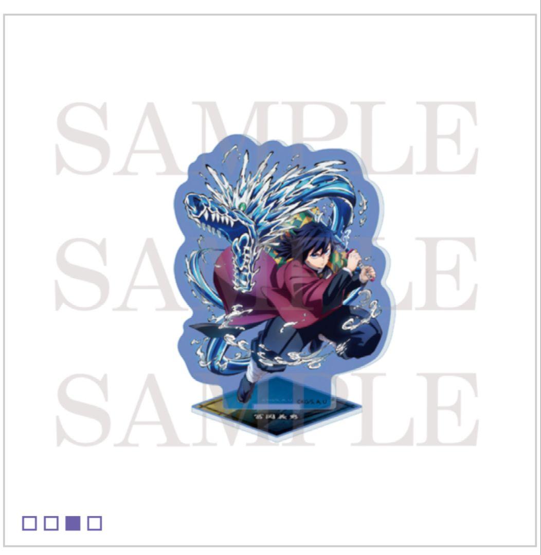 アニメジャパン2026　ANIPLEXブース　鬼滅の刃アクリルスタンドセット