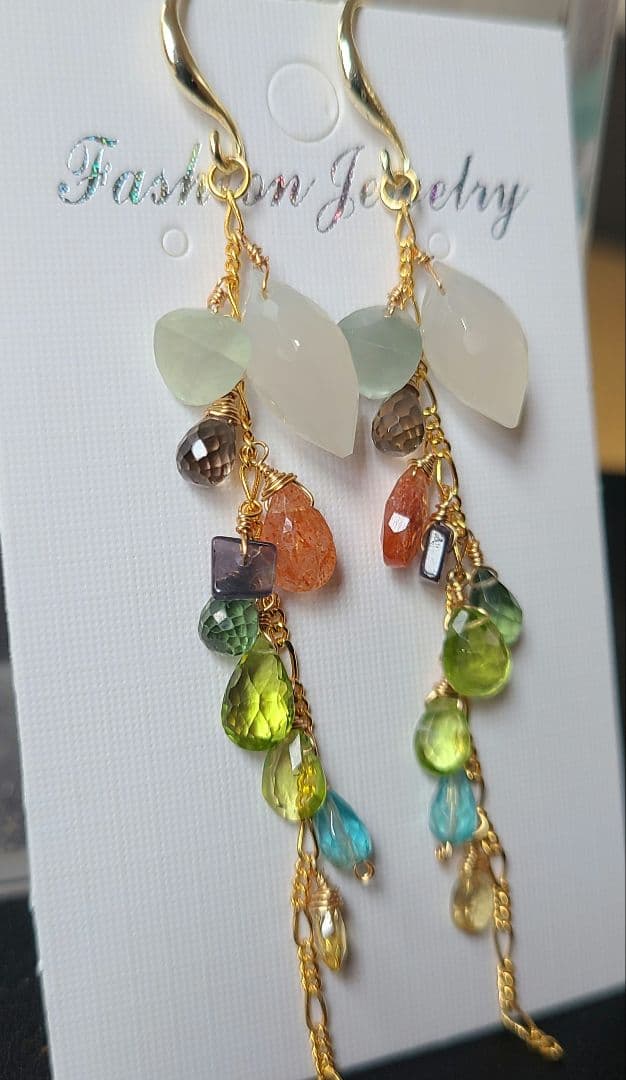 【1112-①】ピアス マルチカラー