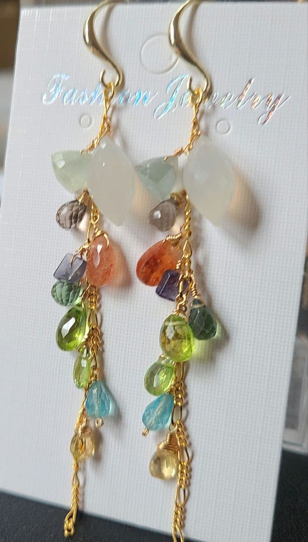 【1112-①】ピアス マルチカラー