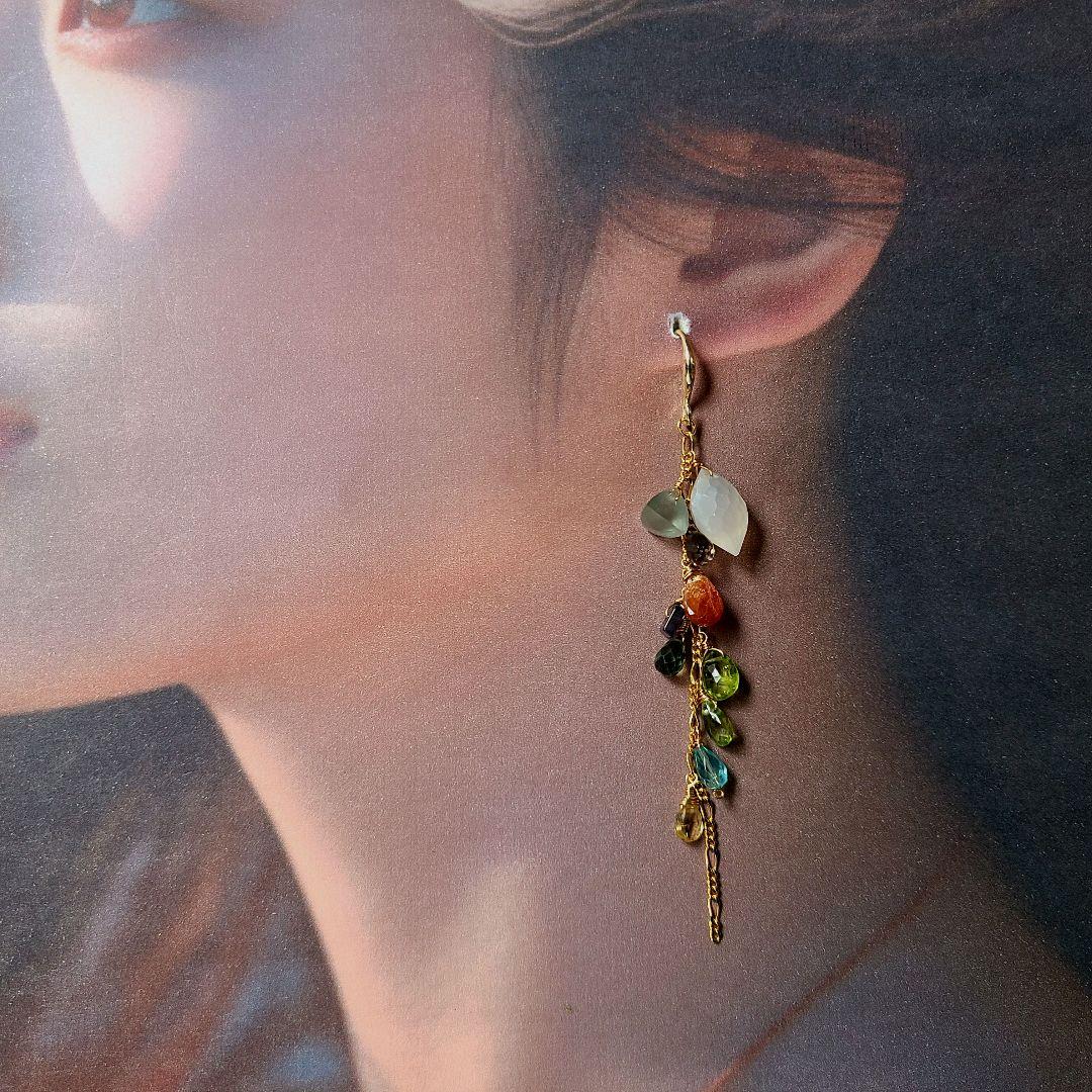 【1112-①】ピアス マルチカラー