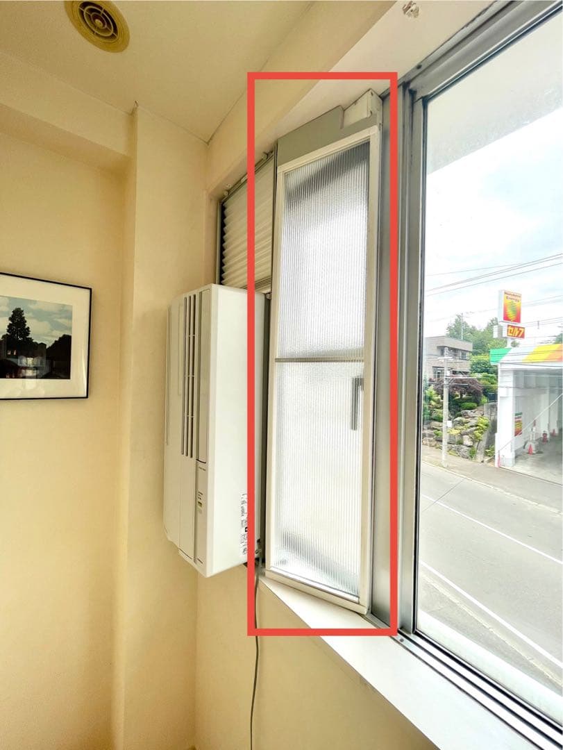 窓エアコン用スライドパネル【規格外在庫処分品】H1315㍉✖️W250㍉