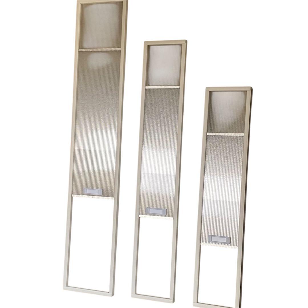 窓エアコン用スライドパネル【規格外在庫処分品】H1315㍉✖️W250㍉