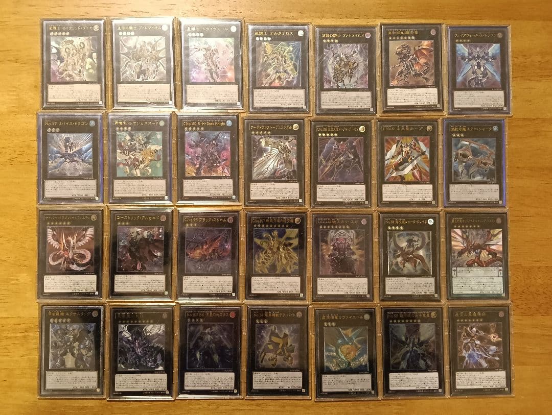 遊戯王　レリーフ　333枚　コレクション引退　ALLフルプロテクトスリーブ