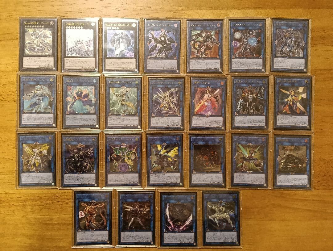 遊戯王　レリーフ　333枚　コレクション引退　ALLフルプロテクトスリーブ