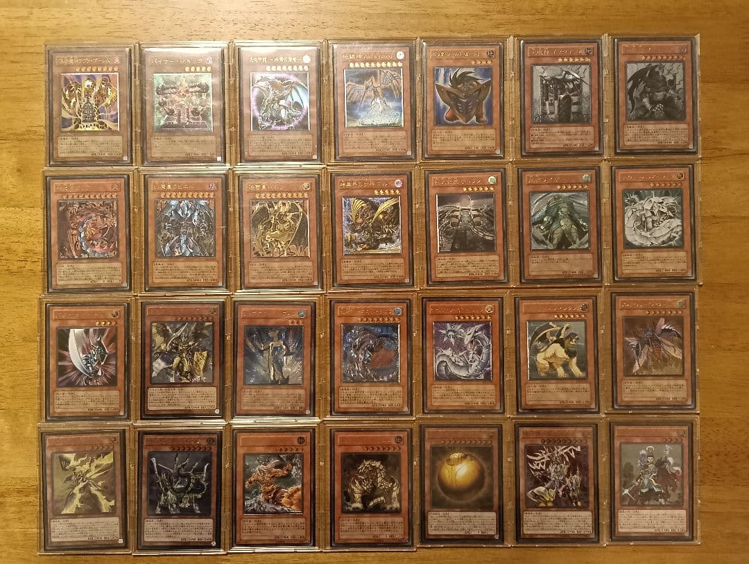 遊戯王　レリーフ　333枚　コレクション引退　ALLフルプロテクトスリーブ