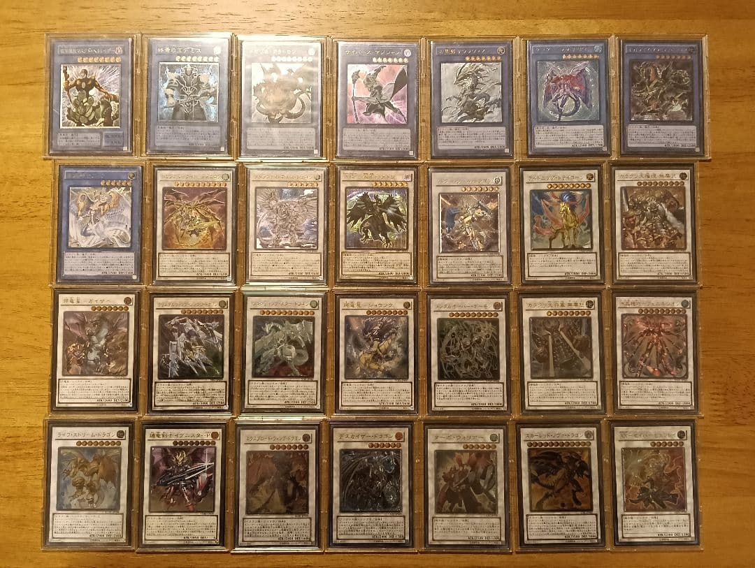 遊戯王　レリーフ　333枚　コレクション引退　ALLフルプロテクトスリーブ