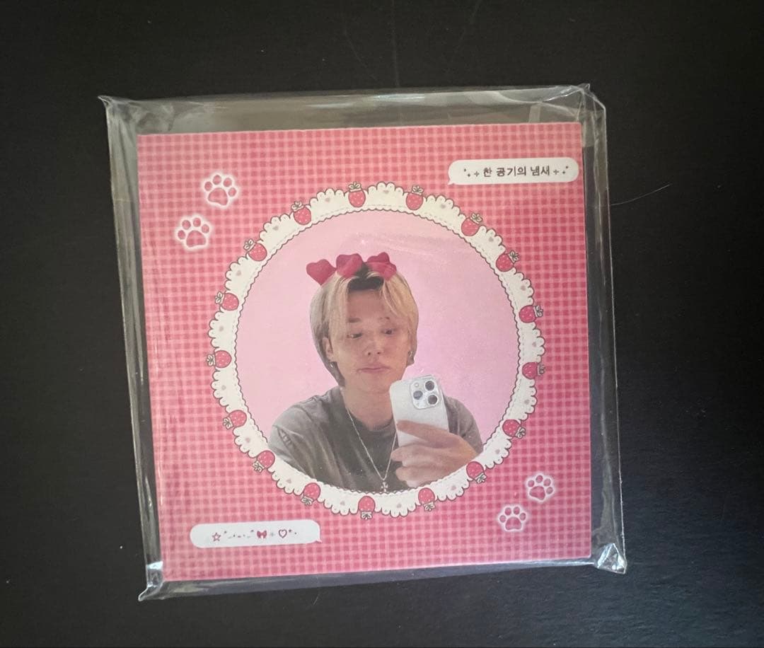 ソル…*☆ (プロフ変更必読ください)