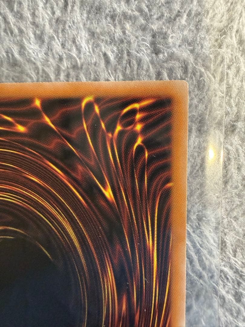 スカーレッドノヴァドラゴンバーニングソウル　プリシク