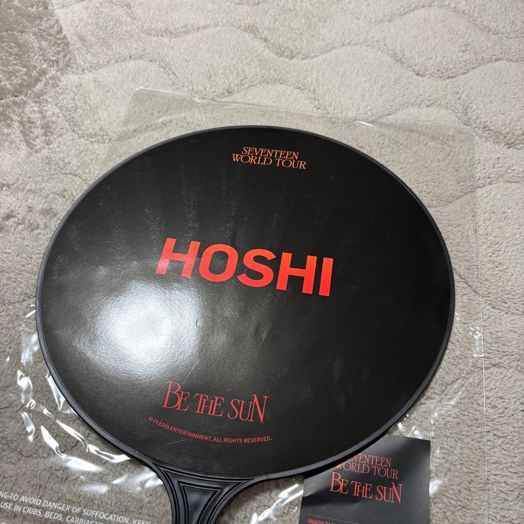 ホシ うちわ be the sun ソウルコン 韓国 本国 seventeen