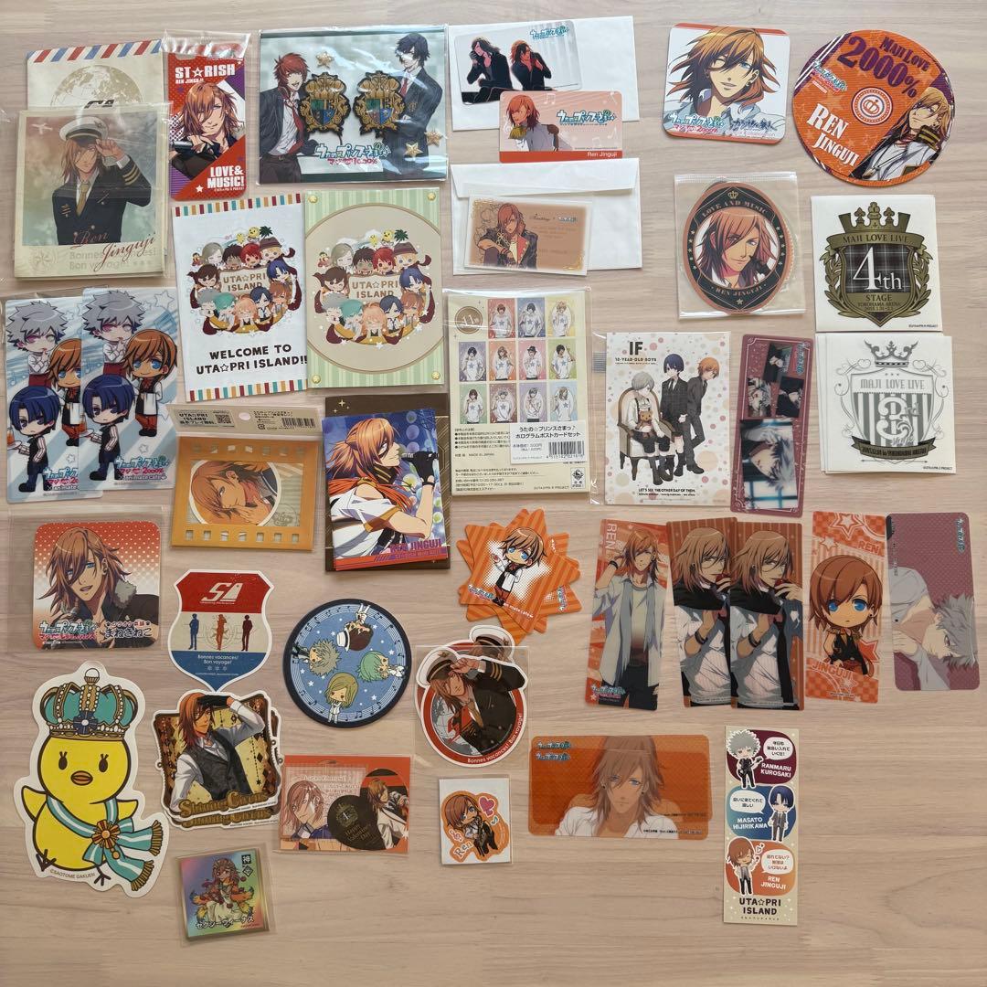 【バラ売り・値段要相談】うたのプリンスさまっ うたプリ【まとめ売り】