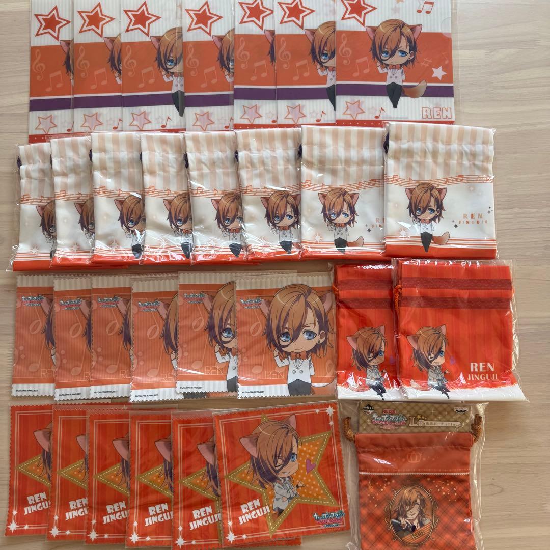 【バラ売り・値段要相談】うたのプリンスさまっ うたプリ【まとめ売り】