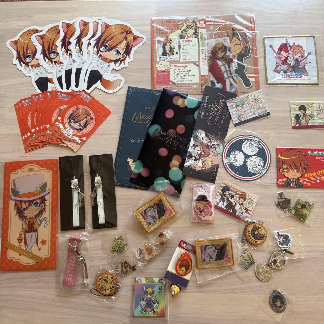 【バラ売り・値段要相談】うたのプリンスさまっ うたプリ【まとめ売り】