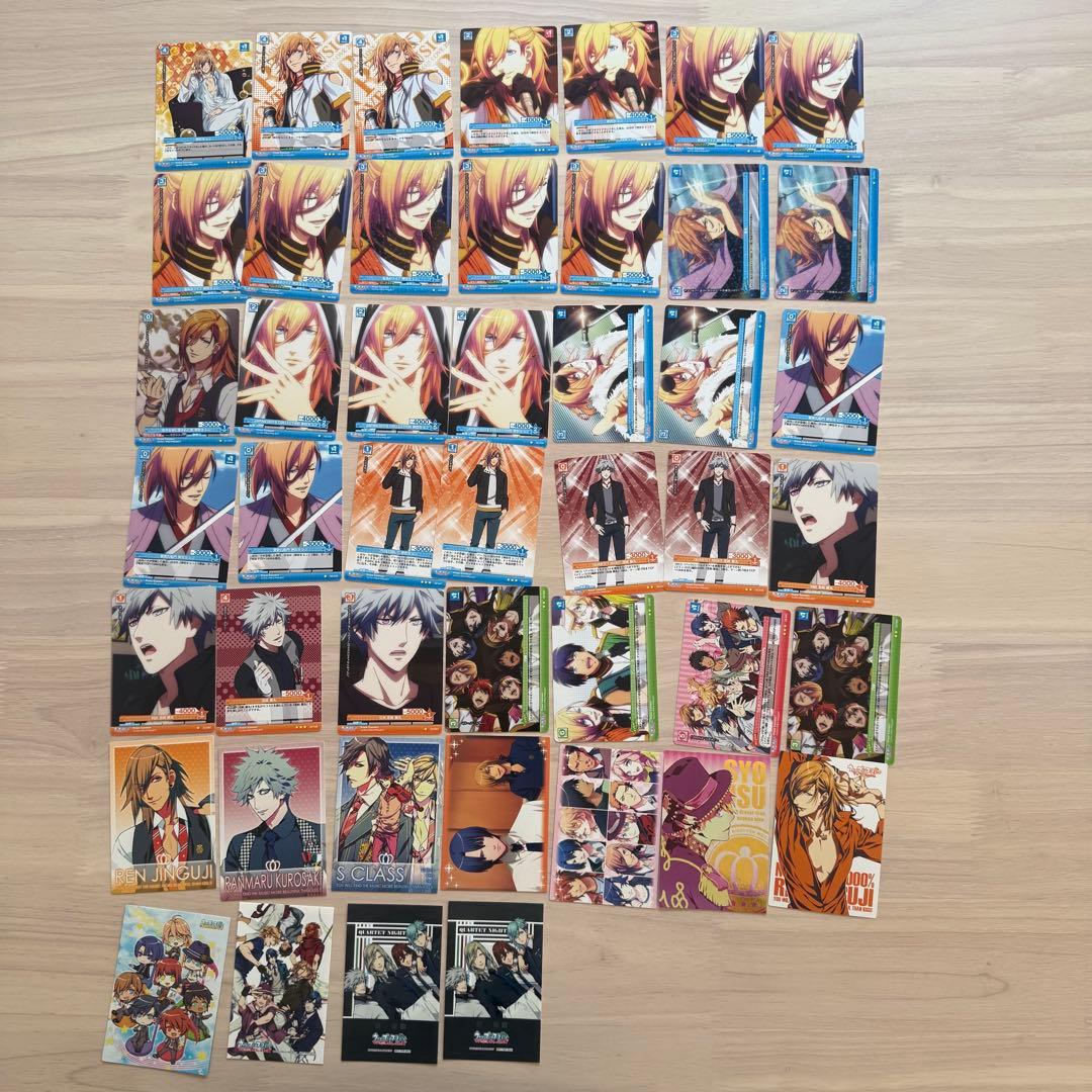 【バラ売り・値段要相談】うたのプリンスさまっ うたプリ【まとめ売り】