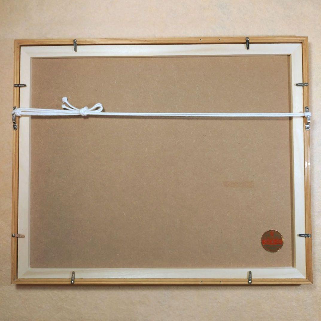 青木乃里子 黄山吹 ジクレー 版画 額装 和風 花 フラワー インテリア 水墨画