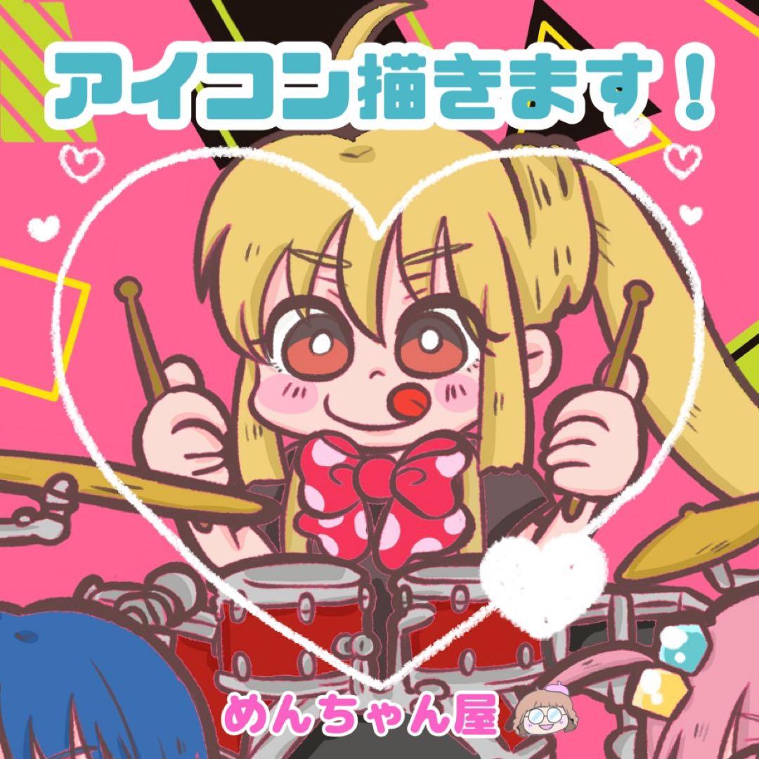 ＊ りんりん様 似顔絵オーダー ご確認専用ページ ＊