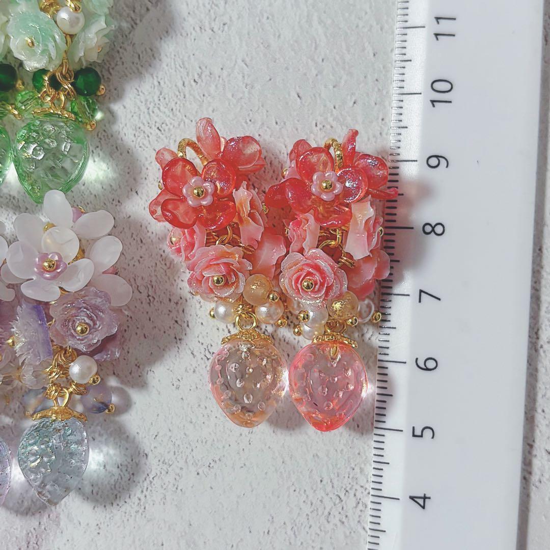 No.214 ガラスいちごチャーム　4ペア