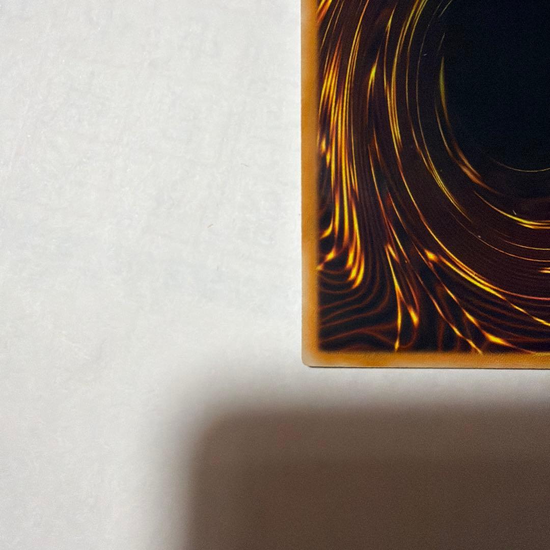 シ*カ様 スターダストドラゴン レリーフ アルティメットレア TDGS