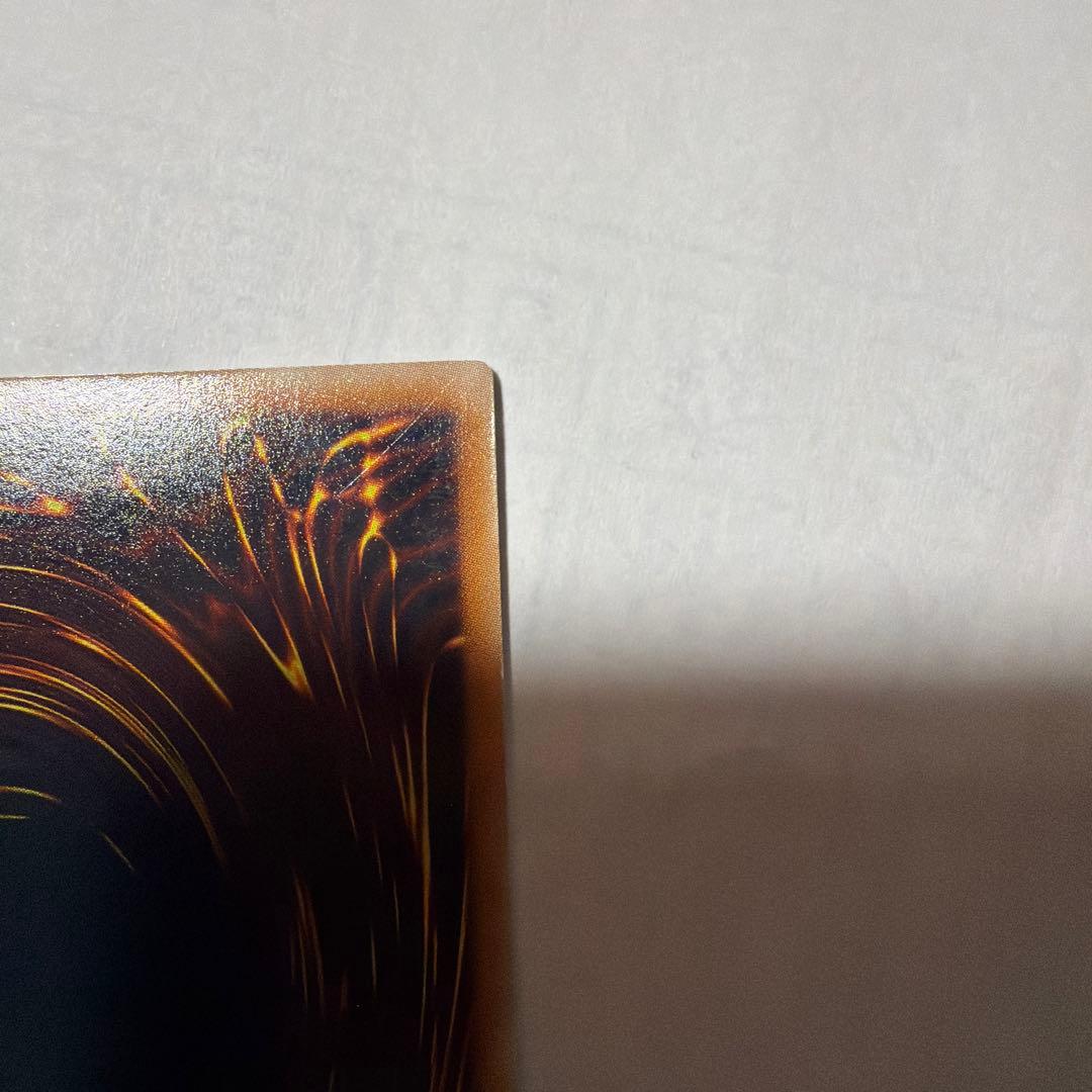 シ*カ様 スターダストドラゴン レリーフ アルティメットレア TDGS