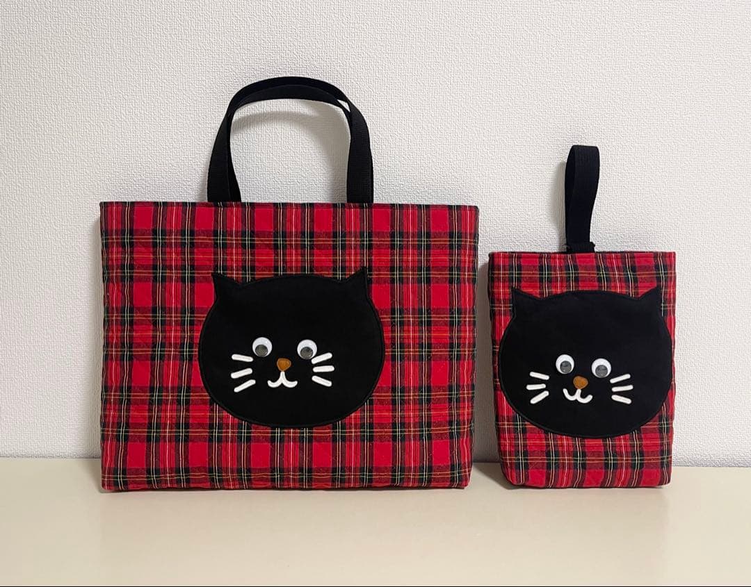 ハンドメイド⭐︎ネコちゃん　アップリケ　レッスンバッグ　上履き入れセット　チェック