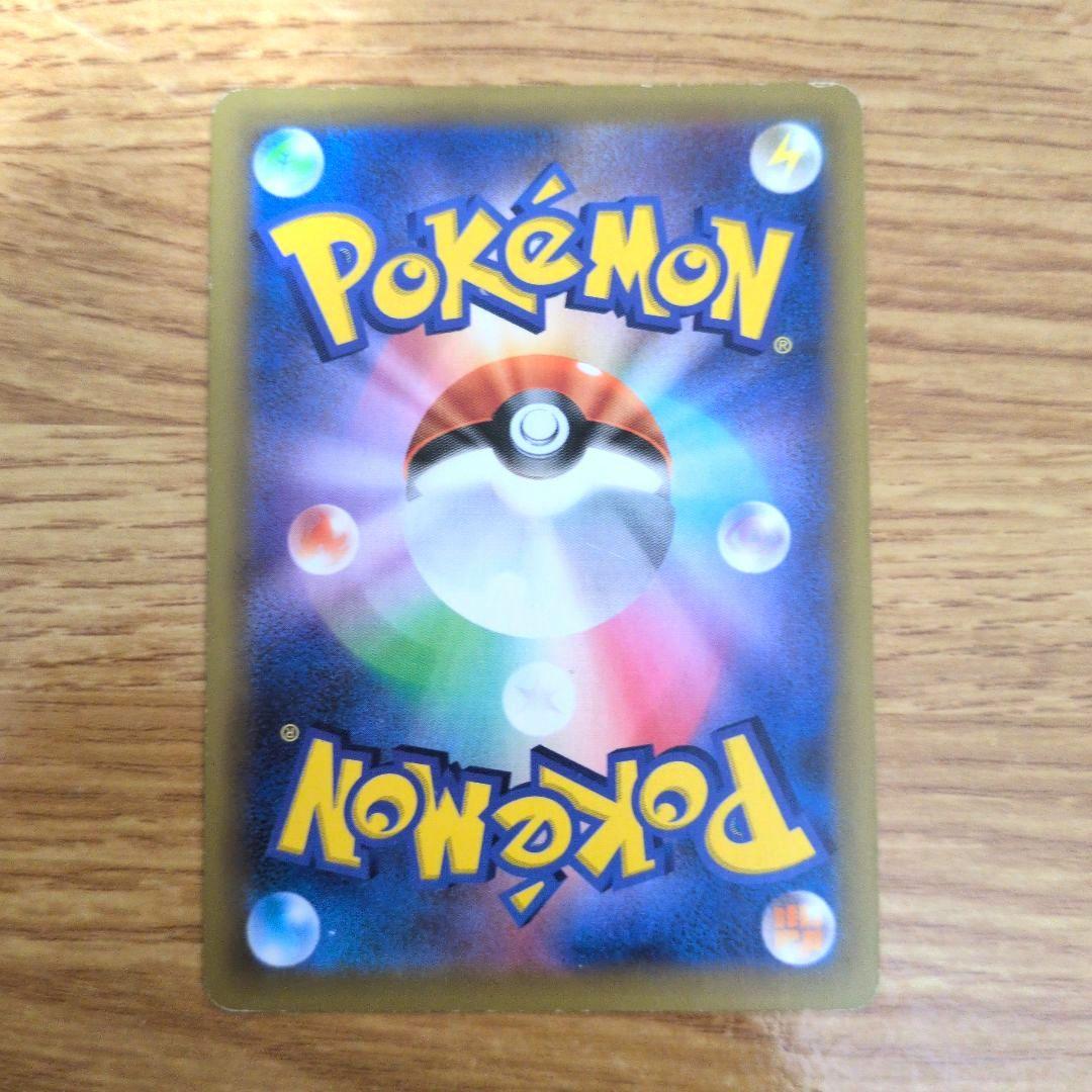 ポケモンカード　フシギバナ 25th　カメックス 25th　2枚セット