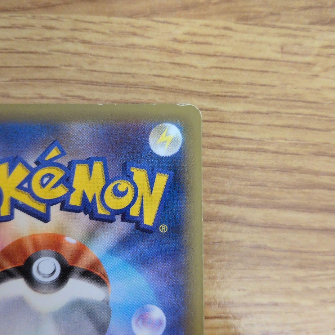 ポケモンカード　フシギバナ 25th　カメックス 25th　2枚セット