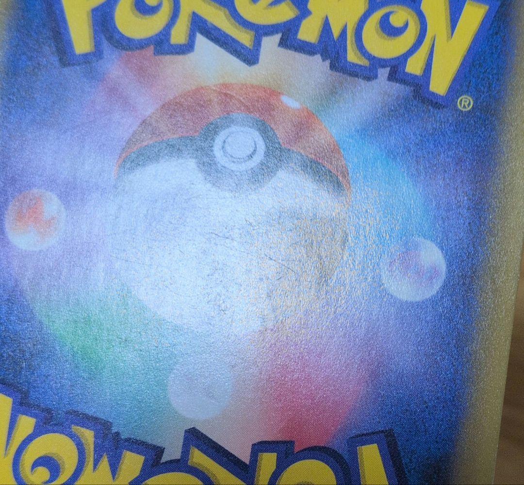 ポケモンカード　フシギバナ 25th　カメックス 25th　2枚セット