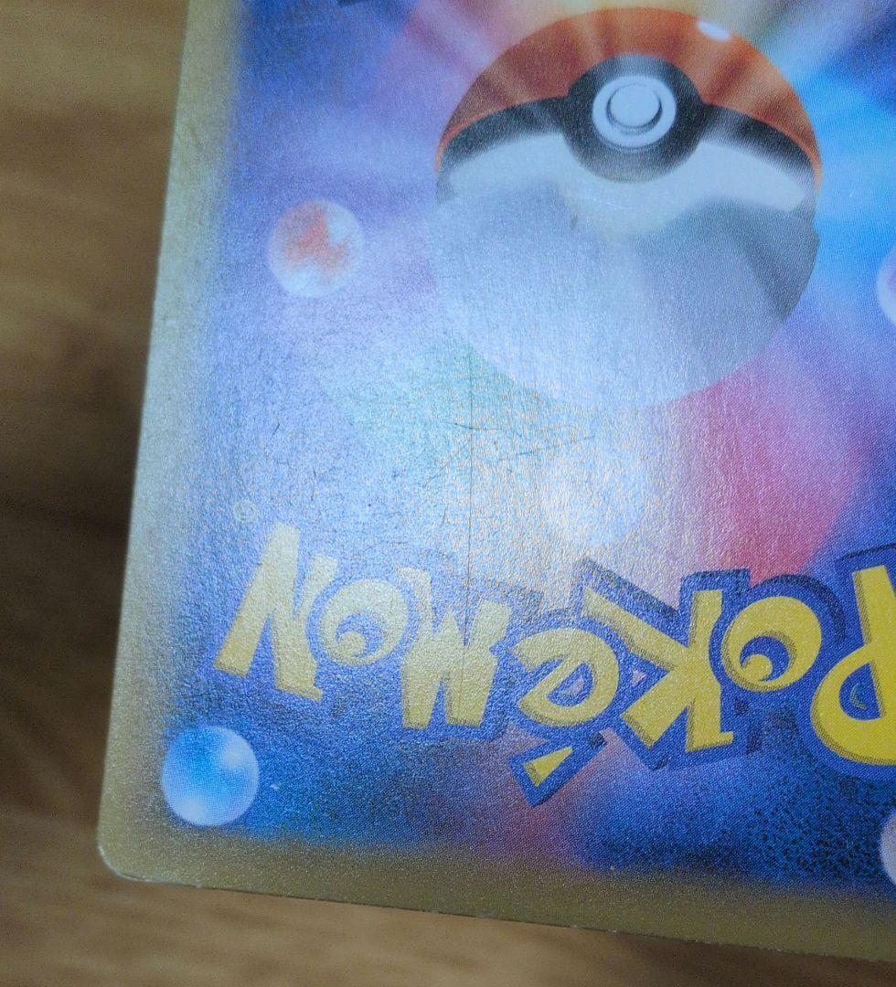 ポケモンカード　フシギバナ 25th　カメックス 25th　2枚セット