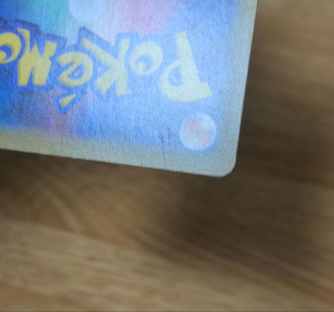 ポケモンカード　フシギバナ 25th　カメックス 25th　2枚セット