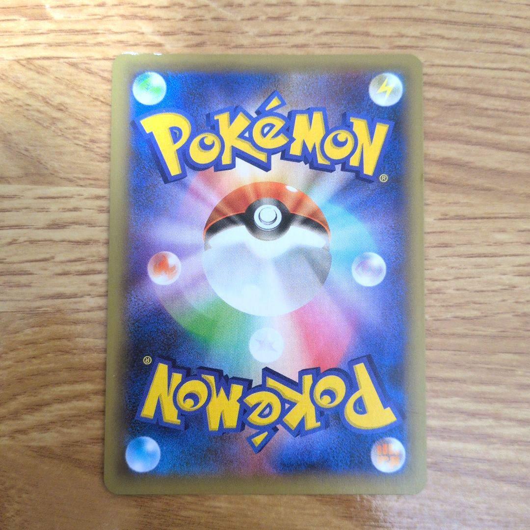 ポケモンカード　フシギバナ 25th　カメックス 25th　2枚セット