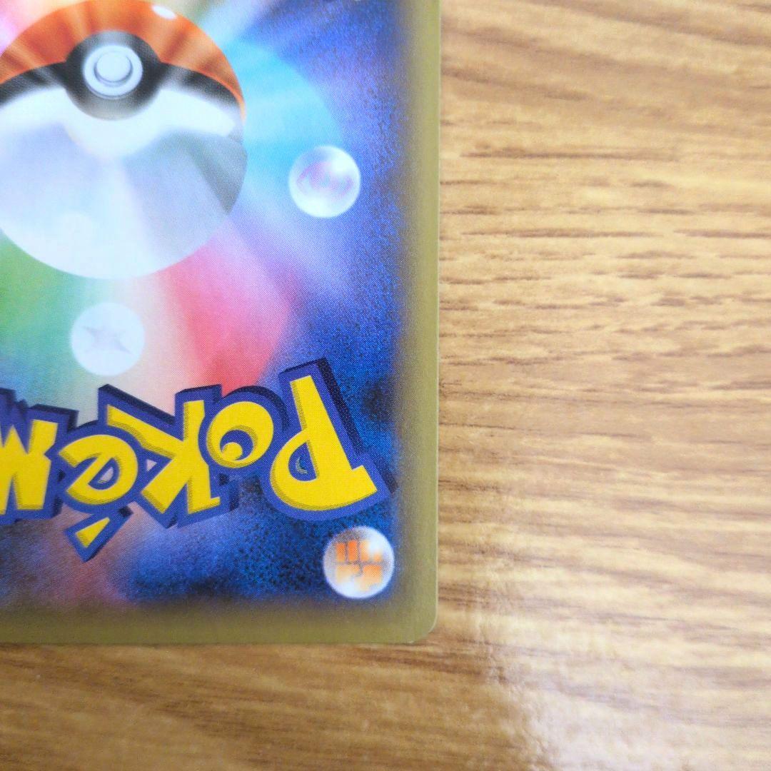 ポケモンカード　フシギバナ 25th　カメックス 25th　2枚セット