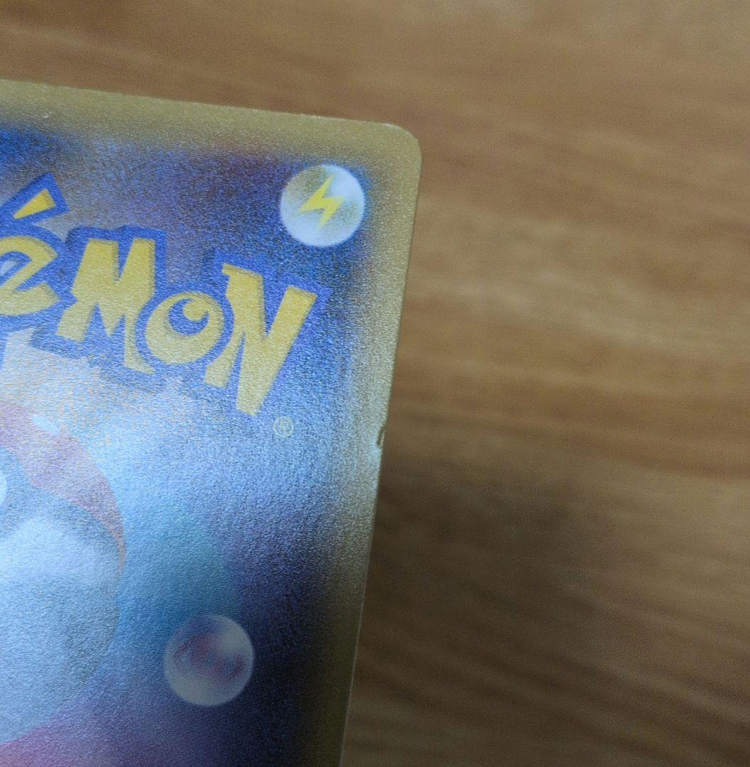 ポケモンカード　フシギバナ 25th　カメックス 25th　2枚セット
