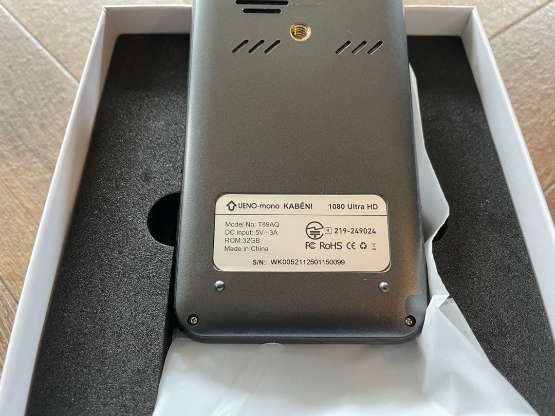 2025購入品　カベーニ　プロジェクター　ブラック