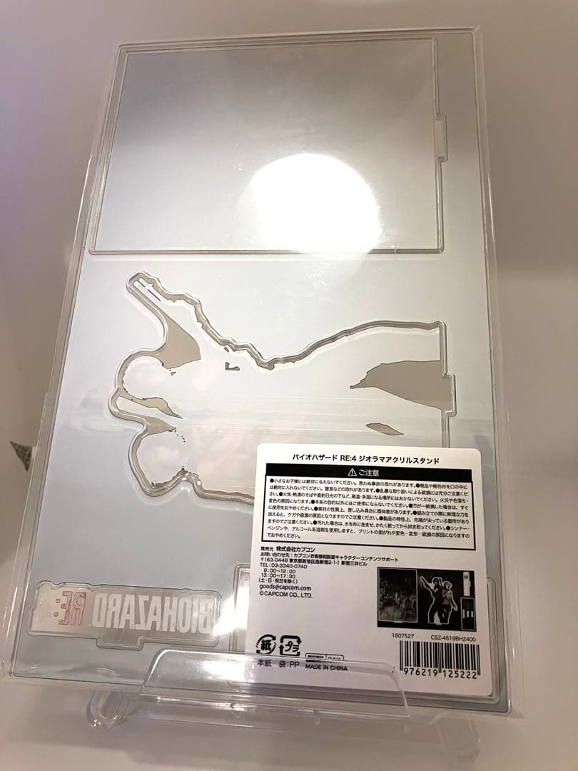 バイオハザード RE4 ジオラマアクリルスタンド レオン アシュリー 未開封品