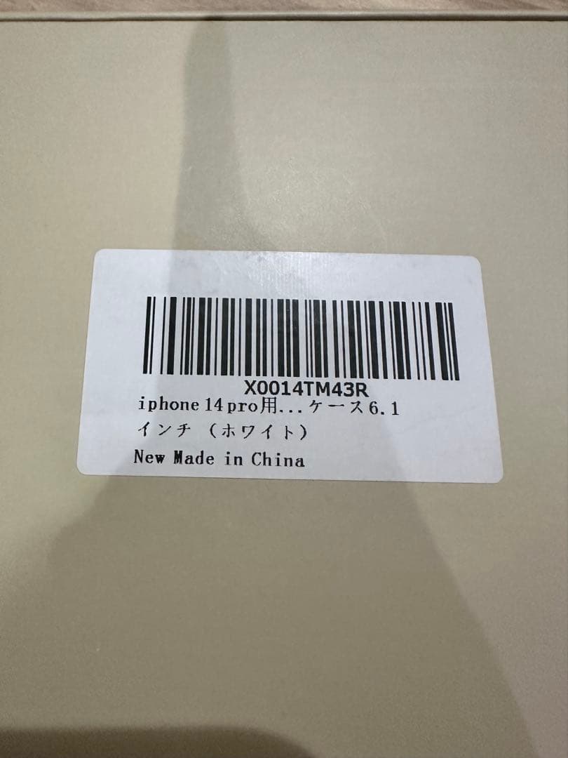 iPhoneアクセサリー CUSTYPE iPhone14pro