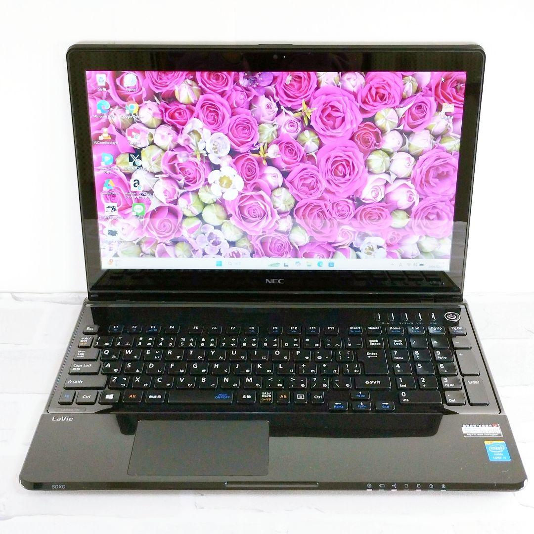 お買得！タッチパネル♪Windows11 ノートパソコン カメラ付き Lavie